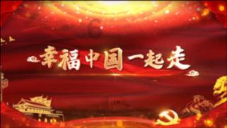 逃离金刚鹦鹉森林