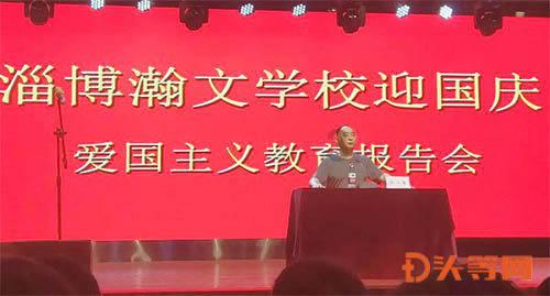 被梅兰芳骗婚,心高气傲的“冬皇”孟小冬,为何嫁62岁杜月笙?